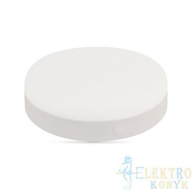 Купить Накладной LED светильник Ardero AL708ARD 32Вт 5000К круг во Львове, Киеве, Днепре, Одессе, Харькове