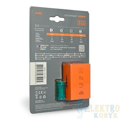 Купить Портативный светодиодный фонарик VIDEX VLF-A351 300Lm 5000K во Львове, Киеве, Днепре, Одессе, Харькове
