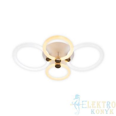 Купить Потолочный светильник с пультом LED Ardero AL6134-1ARD FELICITY GOLD 76Вт 2700-6500К во Львове, Киеве, Днепре, Одессе, Харькове
