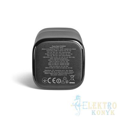Купити Повербанк 20000mAh TITANUM WP33 PD70W (Чорний) у Львові, Києві, Дніпрі, Одесі, Харкові