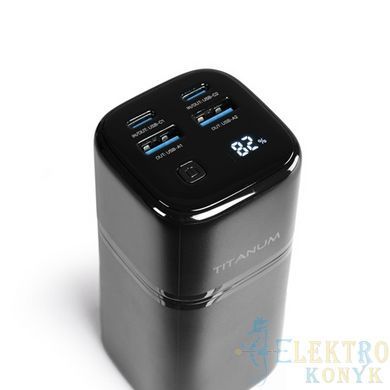 Купити Повербанк 20000mAh TITANUM WP33 PD70W (Чорний) у Львові, Києві, Дніпрі, Одесі, Харкові