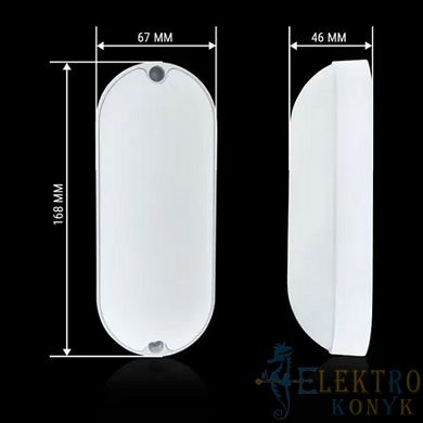 Купити Світильник LED овальний ЖКХ Biom MPL-O12-6 12Вт 6000К IP65 у Львові, Києві, Дніпрі, Одесі, Харкові