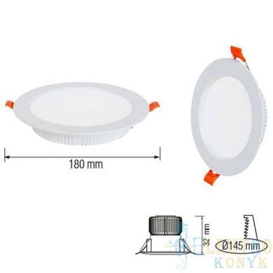 Купити Точковий світильник врізний LED ALEXA-24 24W 3CCT (Білий) у Львові, Києві, Дніпрі, Одесі, Харкові