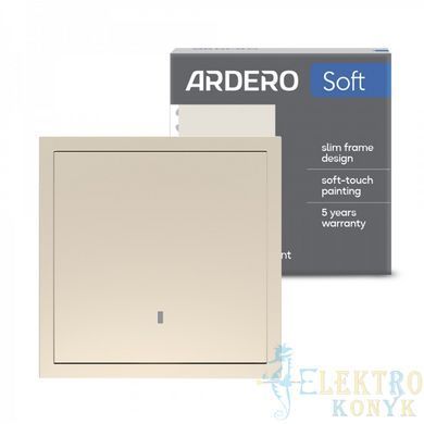 Купити Вимикач одноклавішний з підсвіткою Ardero Soft механізм (Шампань) у Львові, Києві, Дніпрі, Одесі, Харкові