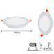 Купити Точковий світильник врізний LED ALEXA-24 24W 3CCT (Білий) - 2