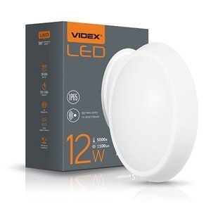Купить Светодиодный LED светильник IP65 круглый с сенсором освещенности и движения VIDEX 12W 5000K (Белый) во Львове, Киеве, Днепре, Одессе, Харькове