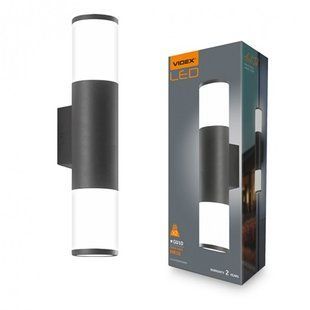 Купить Светильник архитектурный AR092B IP54 VIDEX GU10 (Черный) во Львове, Киеве, Днепре, Одессе, Харькове
