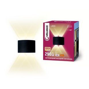 Купить Светильник архитектурный VELMAX V-YJ-QW-G02 4W 3000K IP54 (Черный) во Львове, Киеве, Днепре, Одессе, Харькове