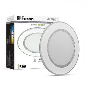 Купити Врізний точковий cвітильник Feron AL527 5W 4000К (Білий) у Львові, Києві, Дніпрі, Одесі, Харкові