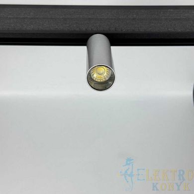Купити Магнітний трековий світильник RAYFOR MT Nano Focus 7 срібний 7W 600Lm 30-40-50К 48V WiFi у Львові, Києві, Дніпрі, Одесі, Харкові