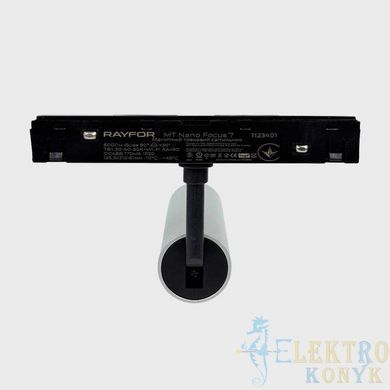 Купити Магнітний трековий світильник RAYFOR MT Nano Focus 7 срібний 7W 600Lm 30-40-50К 48V WiFi у Львові, Києві, Дніпрі, Одесі, Харкові