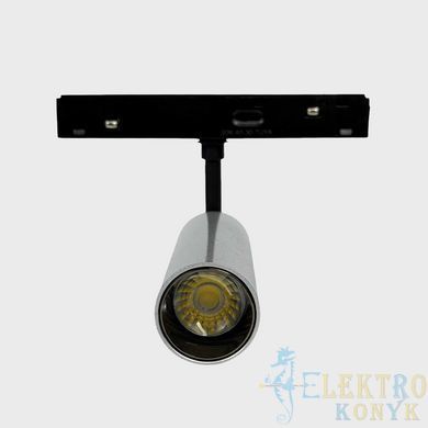 Купити Магнітний трековий світильник RAYFOR MT Nano Focus 7 срібний 7W 600Lm 30-40-50К 48V WiFi у Львові, Києві, Дніпрі, Одесі, Харкові