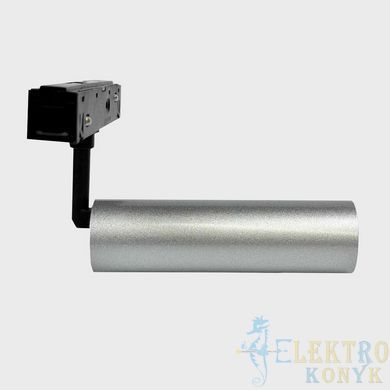 Купити Магнітний трековий світильник RAYFOR MT Nano Focus 7 срібний 7W 600Lm 30-40-50К 48V WiFi у Львові, Києві, Дніпрі, Одесі, Харкові