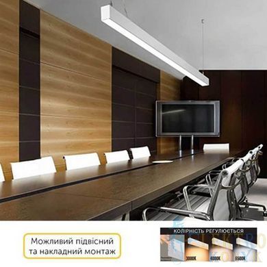 Купить Подвесной линейный светильник LED INNOVA3-40 40W 3CCT (Черный) во Львове, Киеве, Днепре, Одессе, Харькове