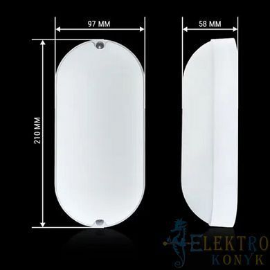 Купити Світильник LED овальний ЖКХ Biom MPL-O18-6 18Вт 6000К IP65 у Львові, Києві, Дніпрі, Одесі, Харкові