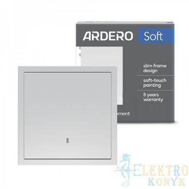 Купить Выключатель одноклавишный с подсветкой Ardero Soft механизм (Серебро) во Львове, Киеве, Днепре, Одессе, Харькове