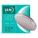 Купить Светильник потолочный LED ULM ULM-R04-S-350-30-Р2 30W звездное небо (Белый) во Львове, Киеве, Днепре, Одессе, Харькове